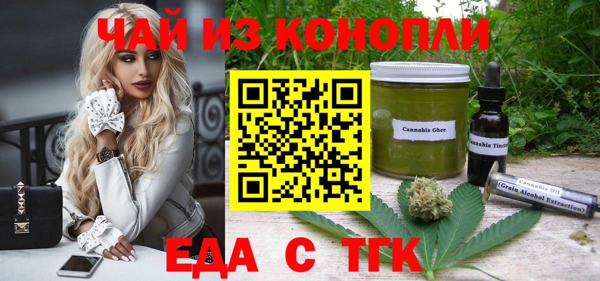Экстази Гулькевичи