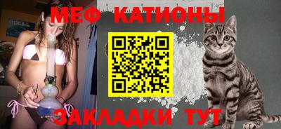 мдма Балашиха