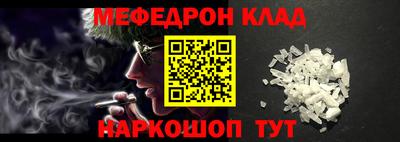 мдма Балашиха