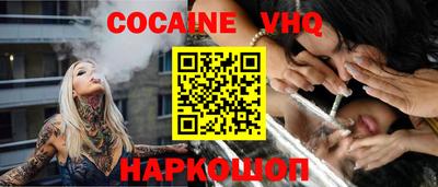 мдма Балашиха
