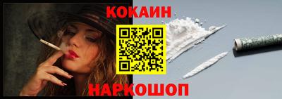 мет Балаково