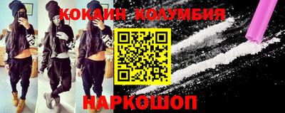 мдма Балашиха
