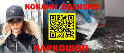 мдма Балашиха