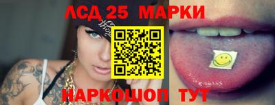 мет Балаково