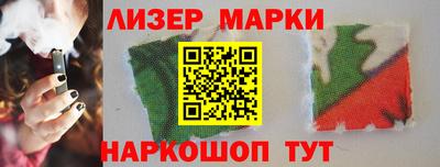 мдма Балашиха