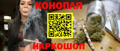 мдма Балашиха