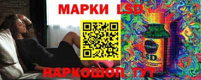 дживик Ижевск