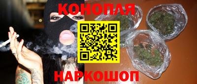 мяу мяу мука Балахна