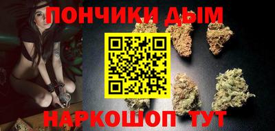 мет Балаково