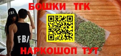 мет Балаково