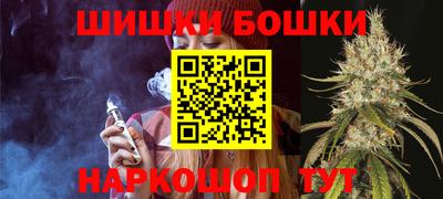 мет Балаково