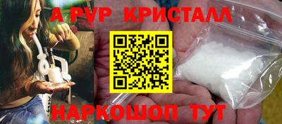 мдма Балашиха