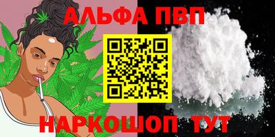 мдма Балашиха
