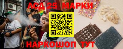 мдма Балашиха