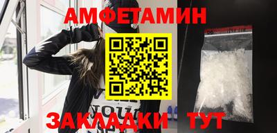 мдма Балашиха