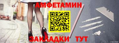 мдма Балашиха