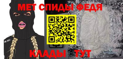 мдма Балашиха