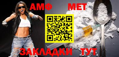 мдма Балашиха