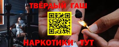 мет Балаково