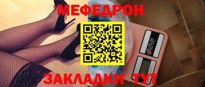 мдма Балашиха
