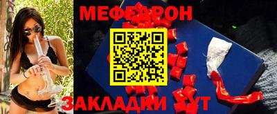 мдма Балашиха